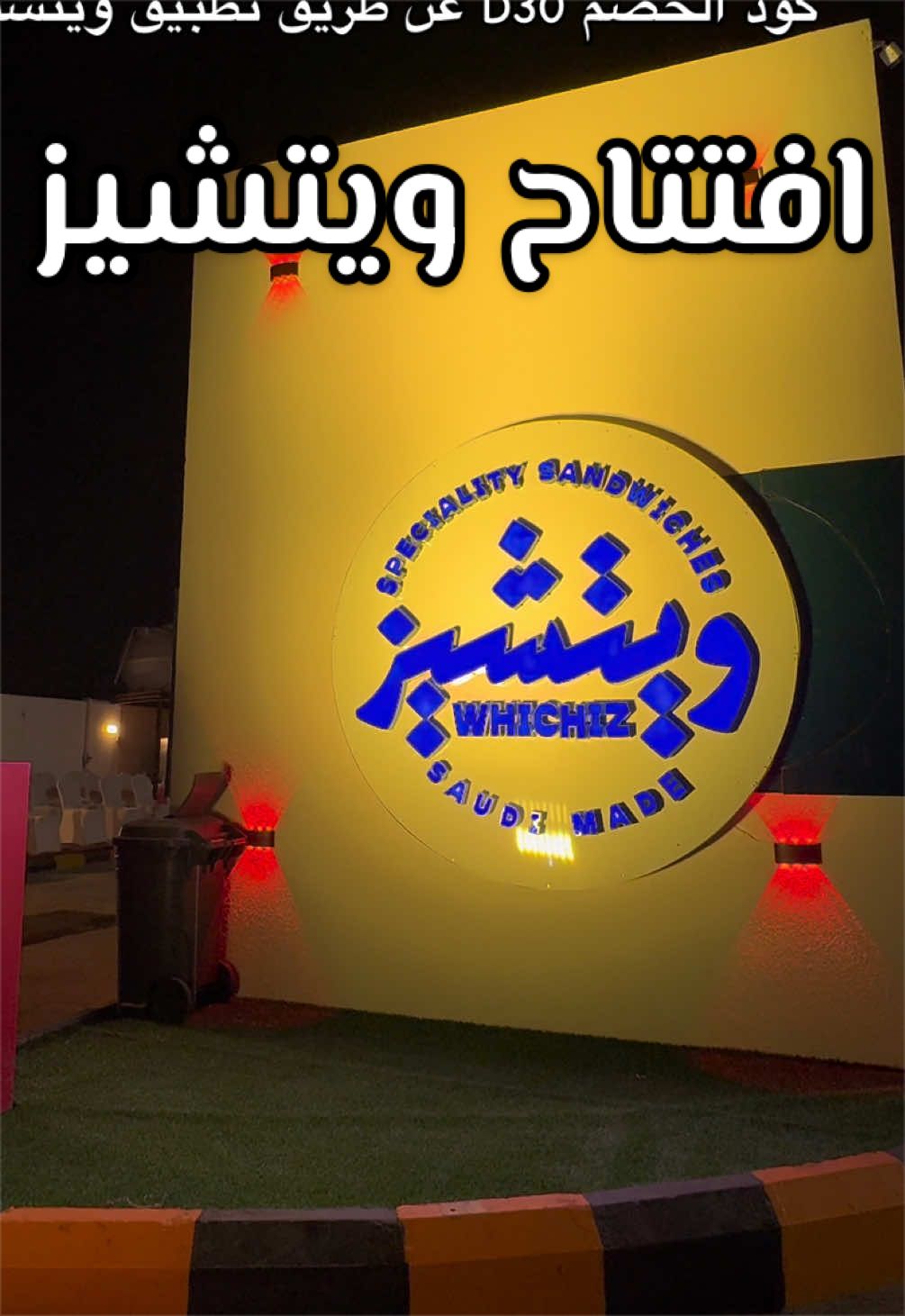 @تغطيات شهـد ڤايبز 🏝️