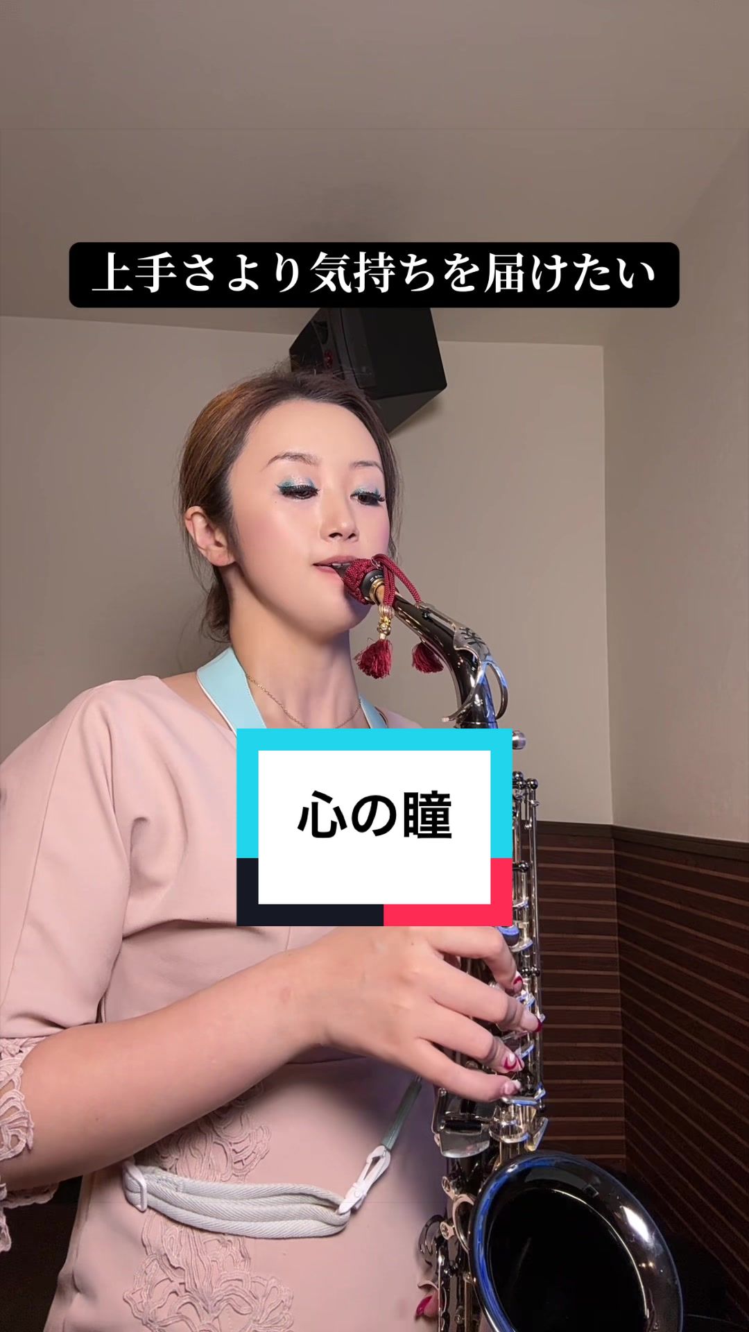 @ããå§ð·ðŠ@æªããæã€ãã®å¥³