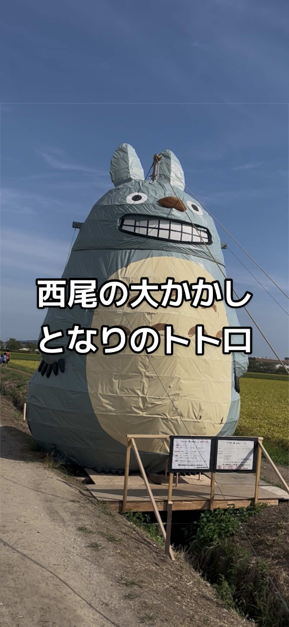 @みやみや