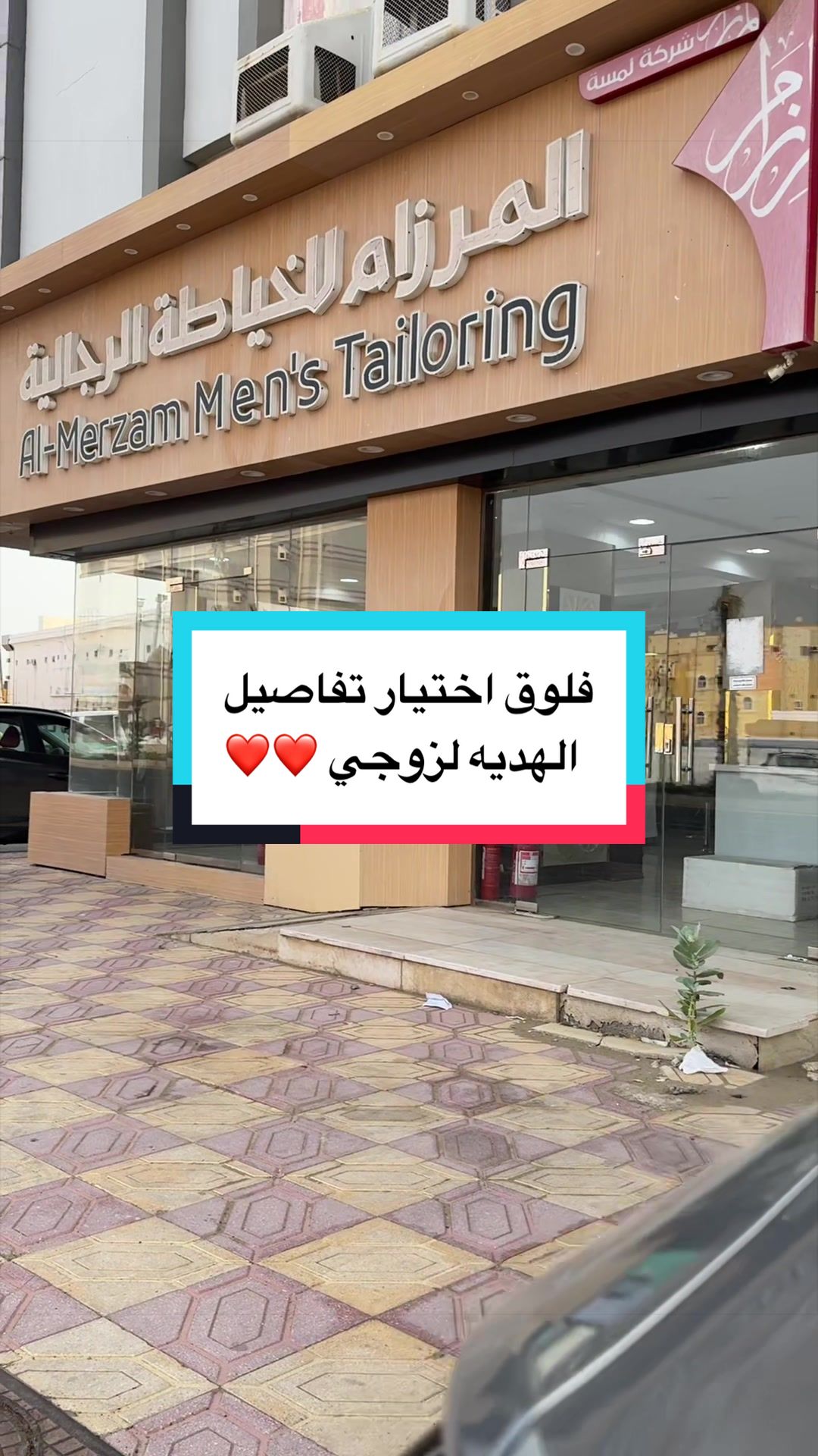 @نينا ابراهيم 🩺🇸🇦
