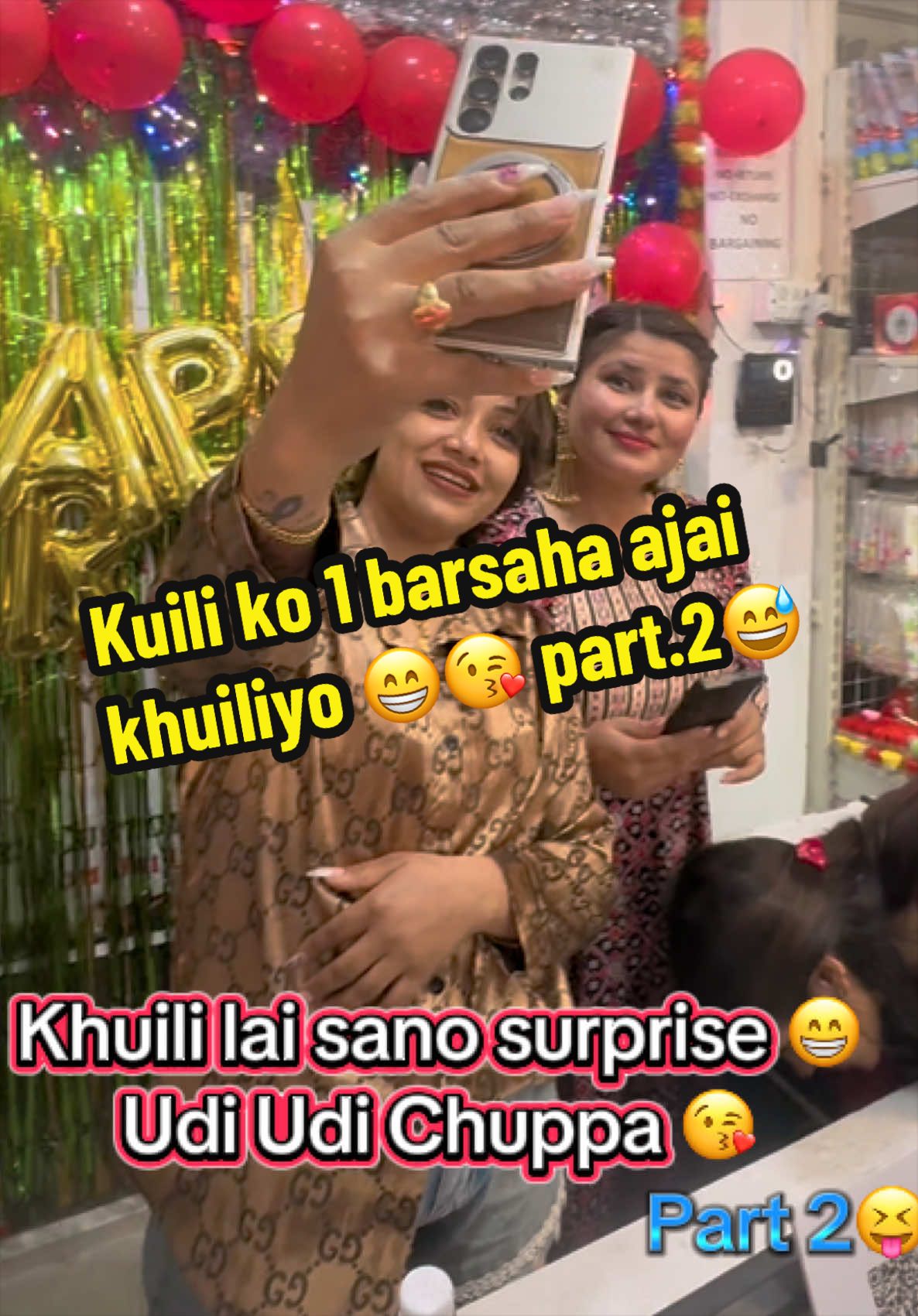 @Udi Udi Chuppa😘Alina Baskota