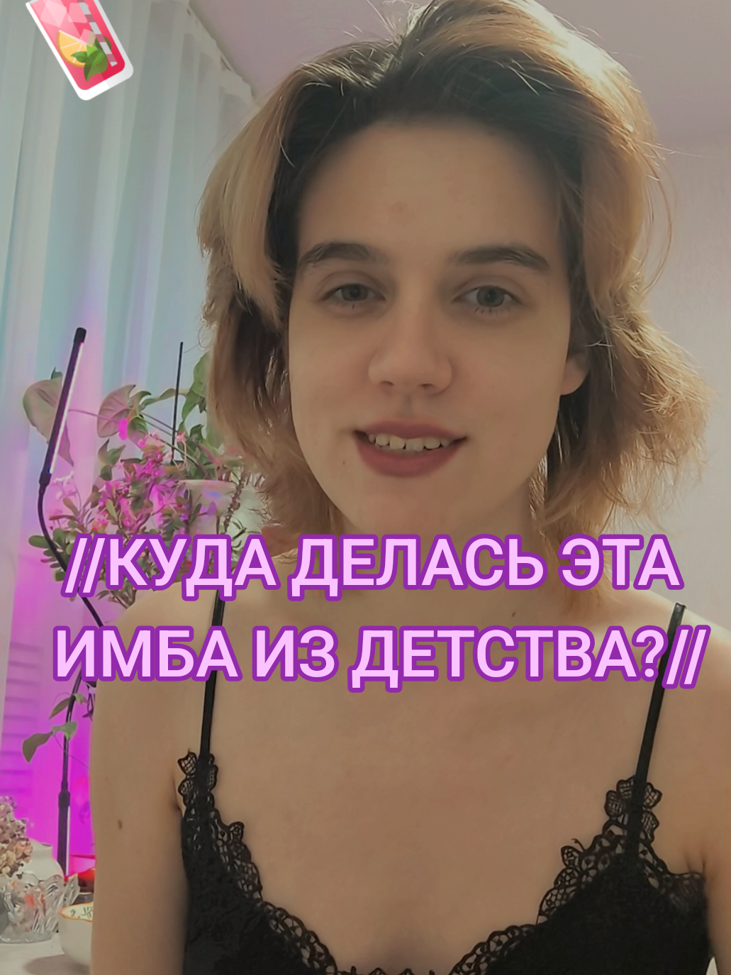@obsessia@