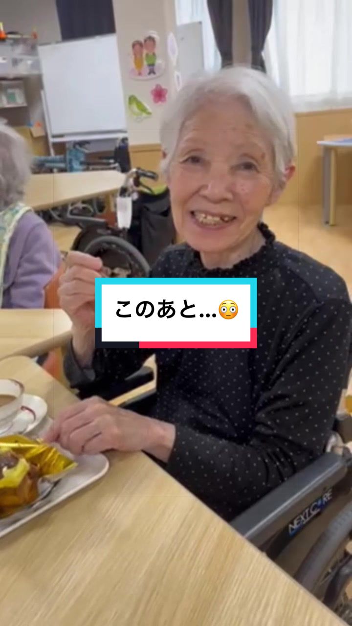 @一家団蘭