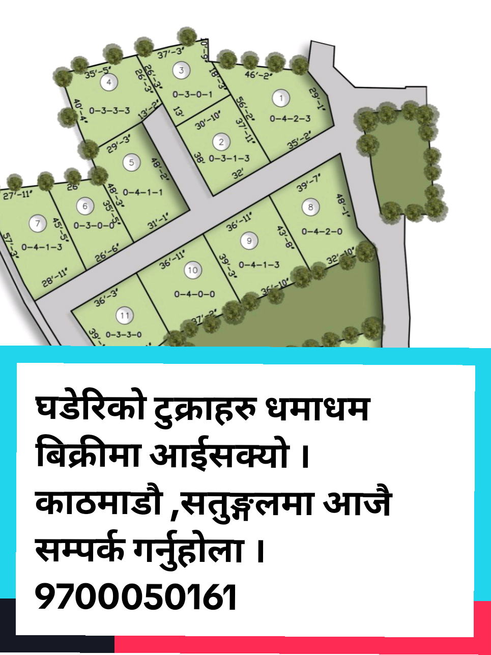 @घरजग्गा किन्नेबेच्ने sorenepal