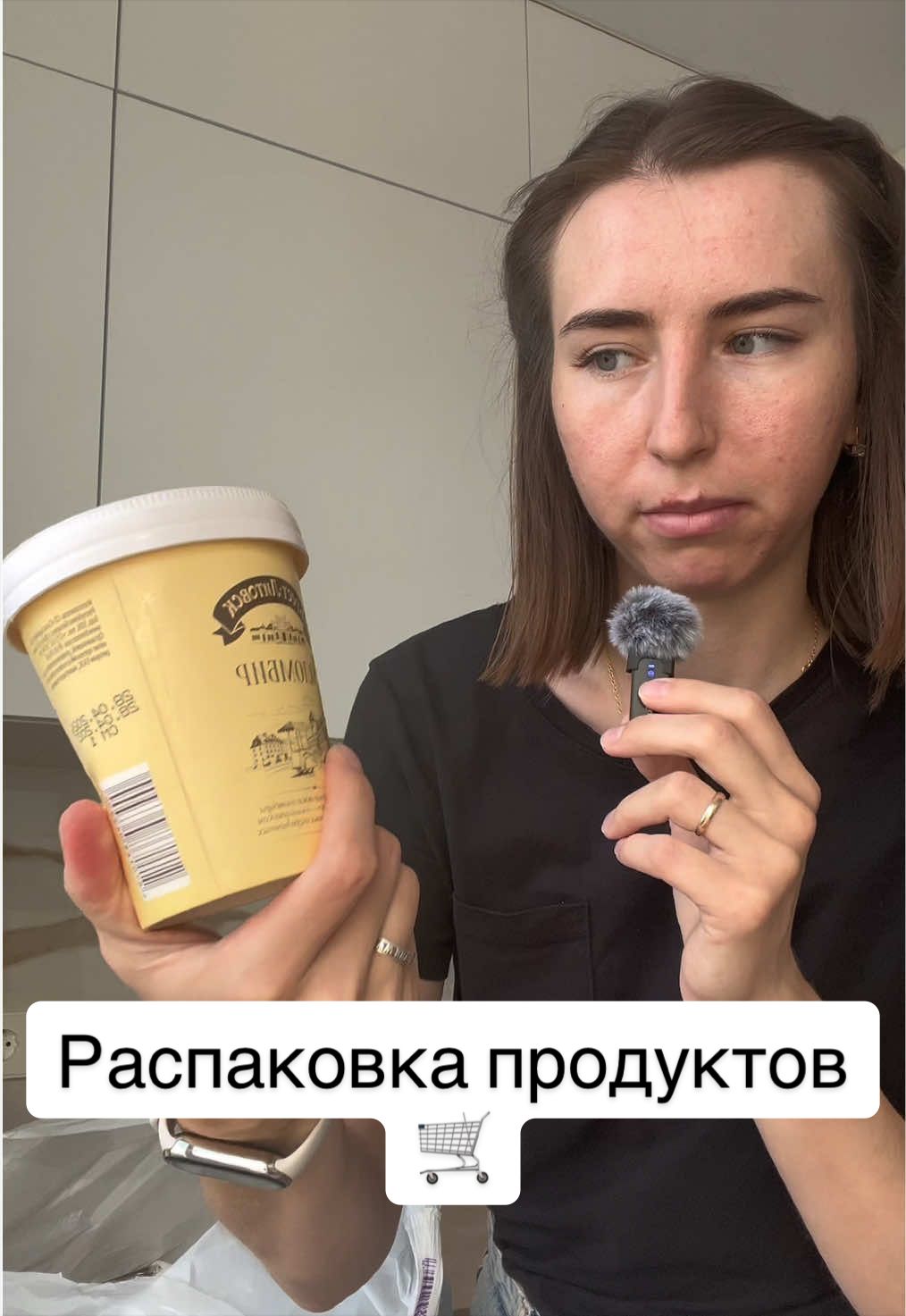 @Распаковки • обзоры • live