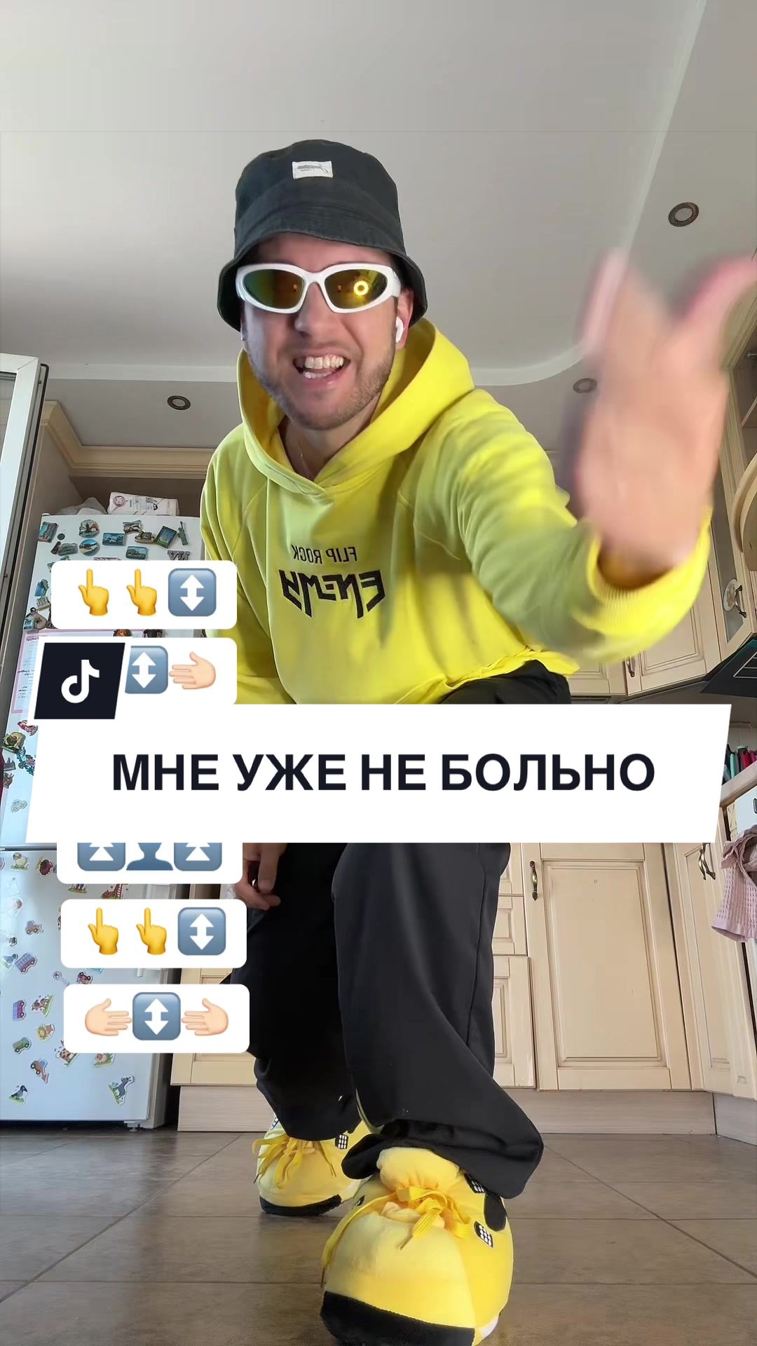 @ФЛИП РОК
