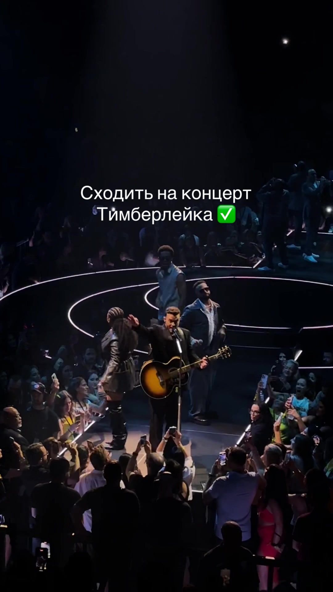 @Лю