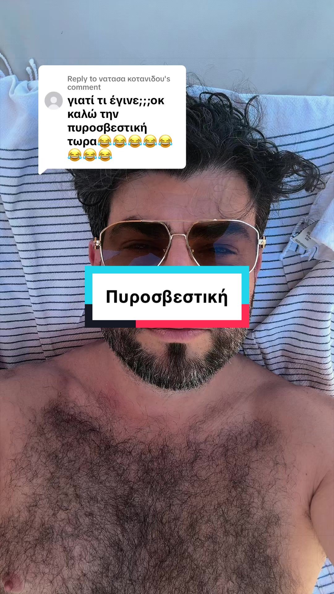 @Kyriakos Gold