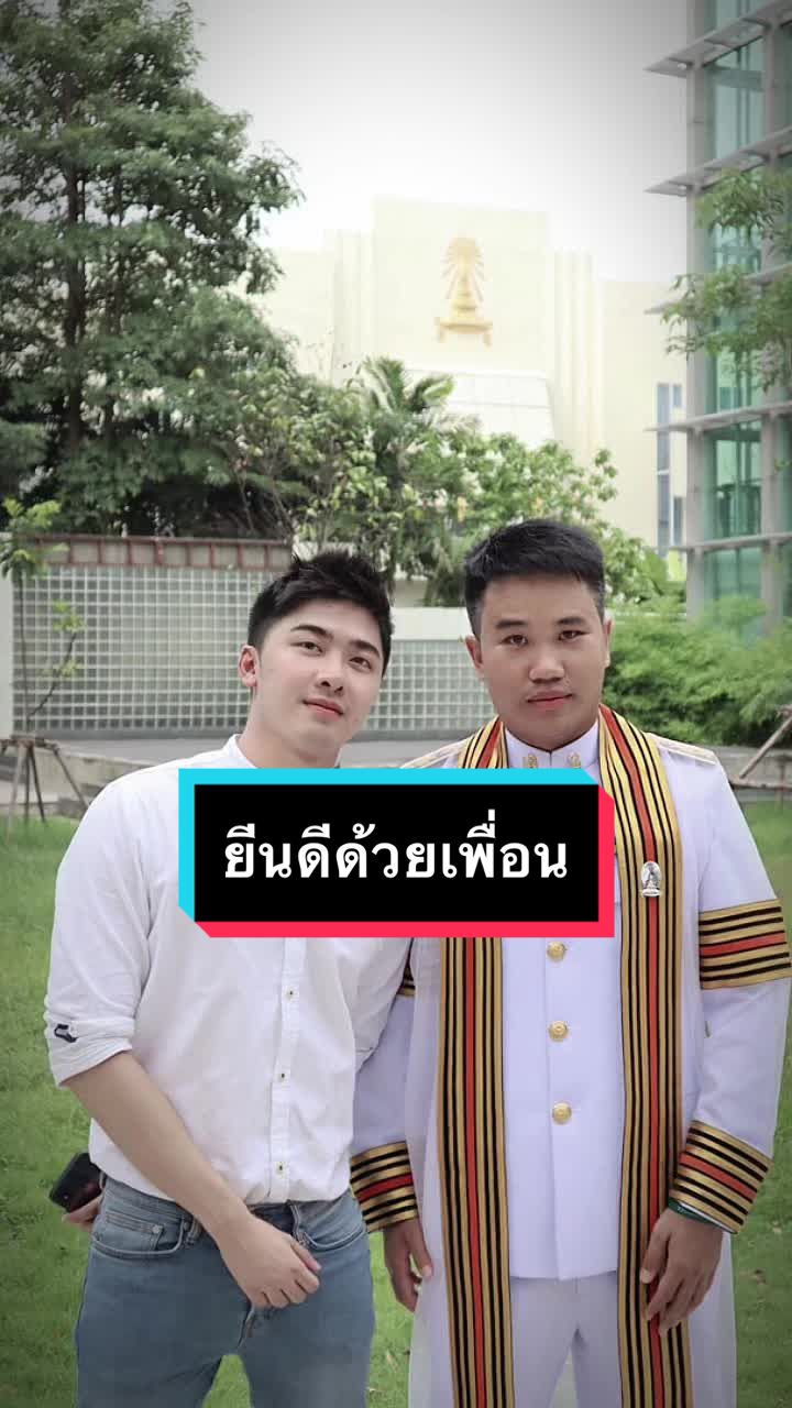 @Pae Thiriwat