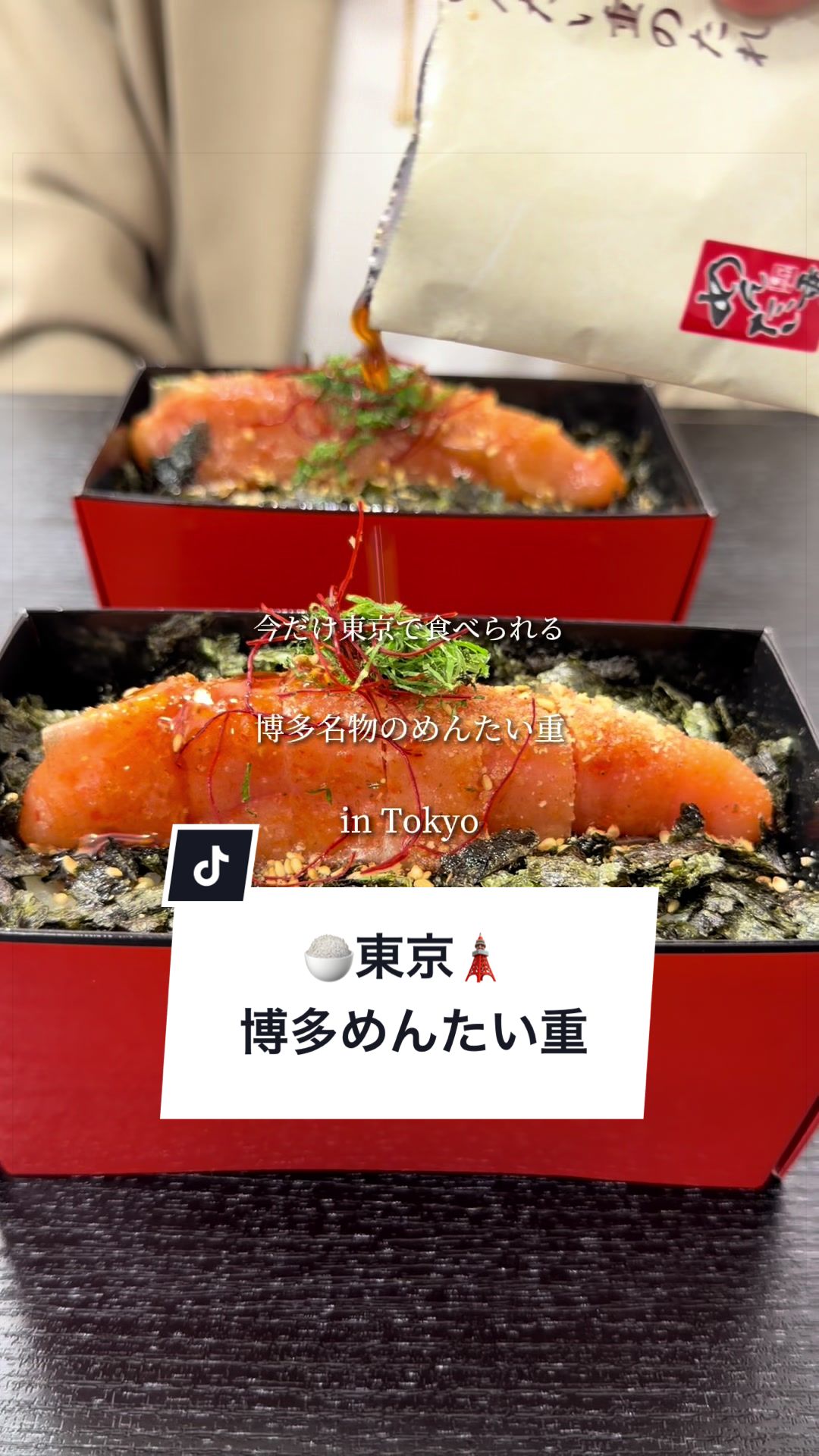 @可愛い彼女とおでかけ日記🍄