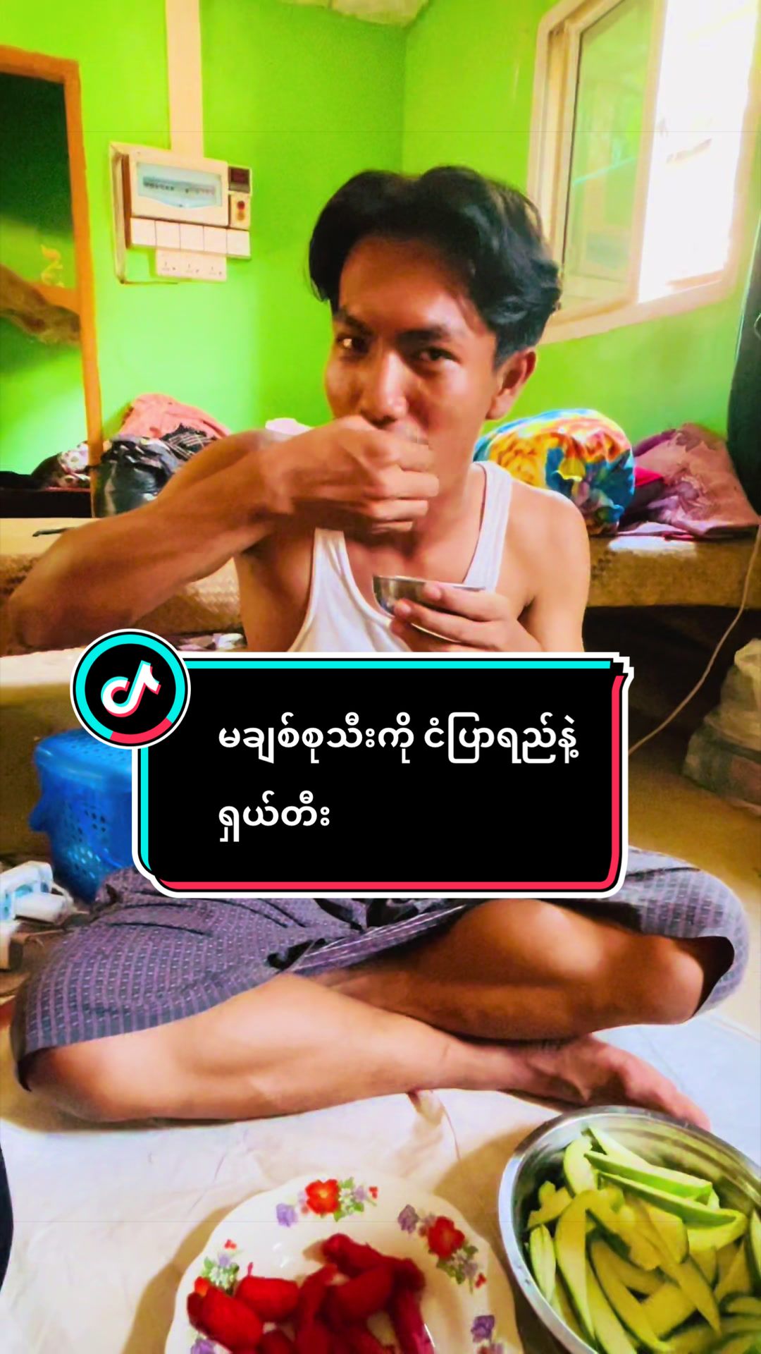 @Thant Zin Htike - Vlog
