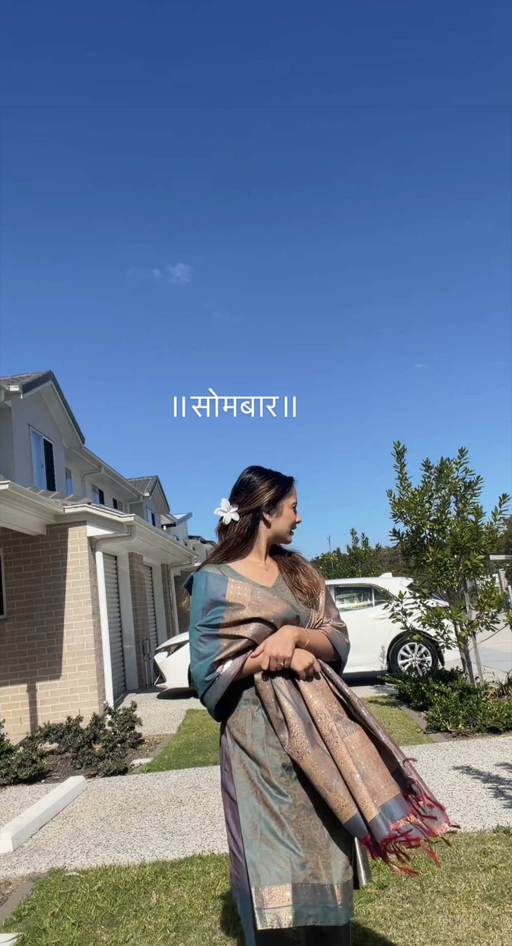 @Aisha Thapa