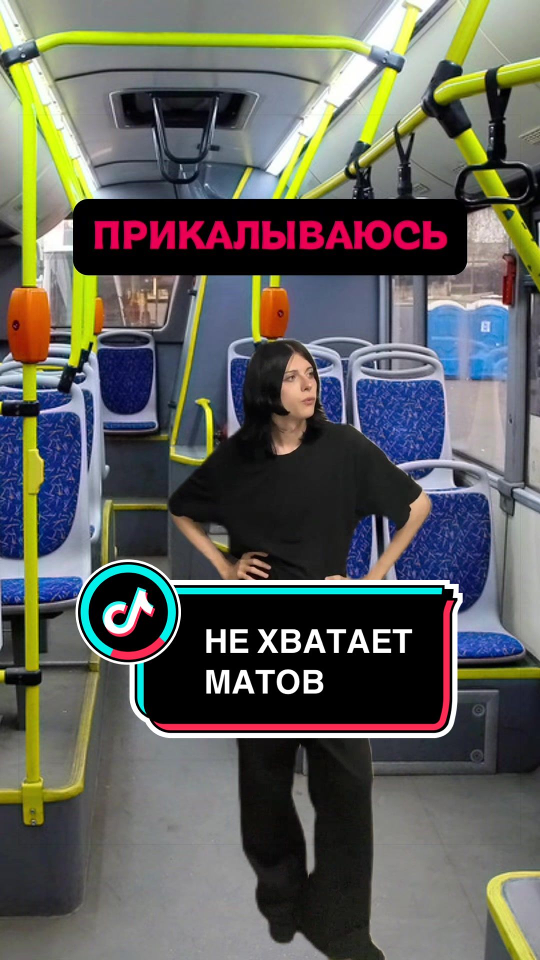 @ТГК: ШЛАКАБЛОК