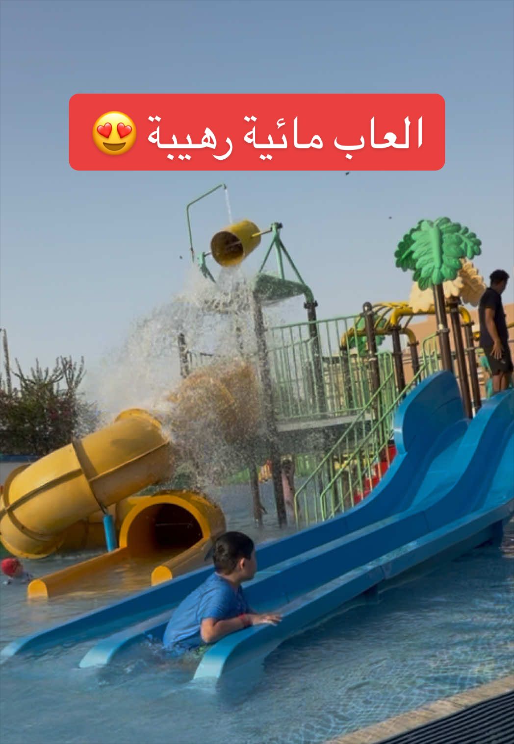 @Dllo تغطيات جدة 📸