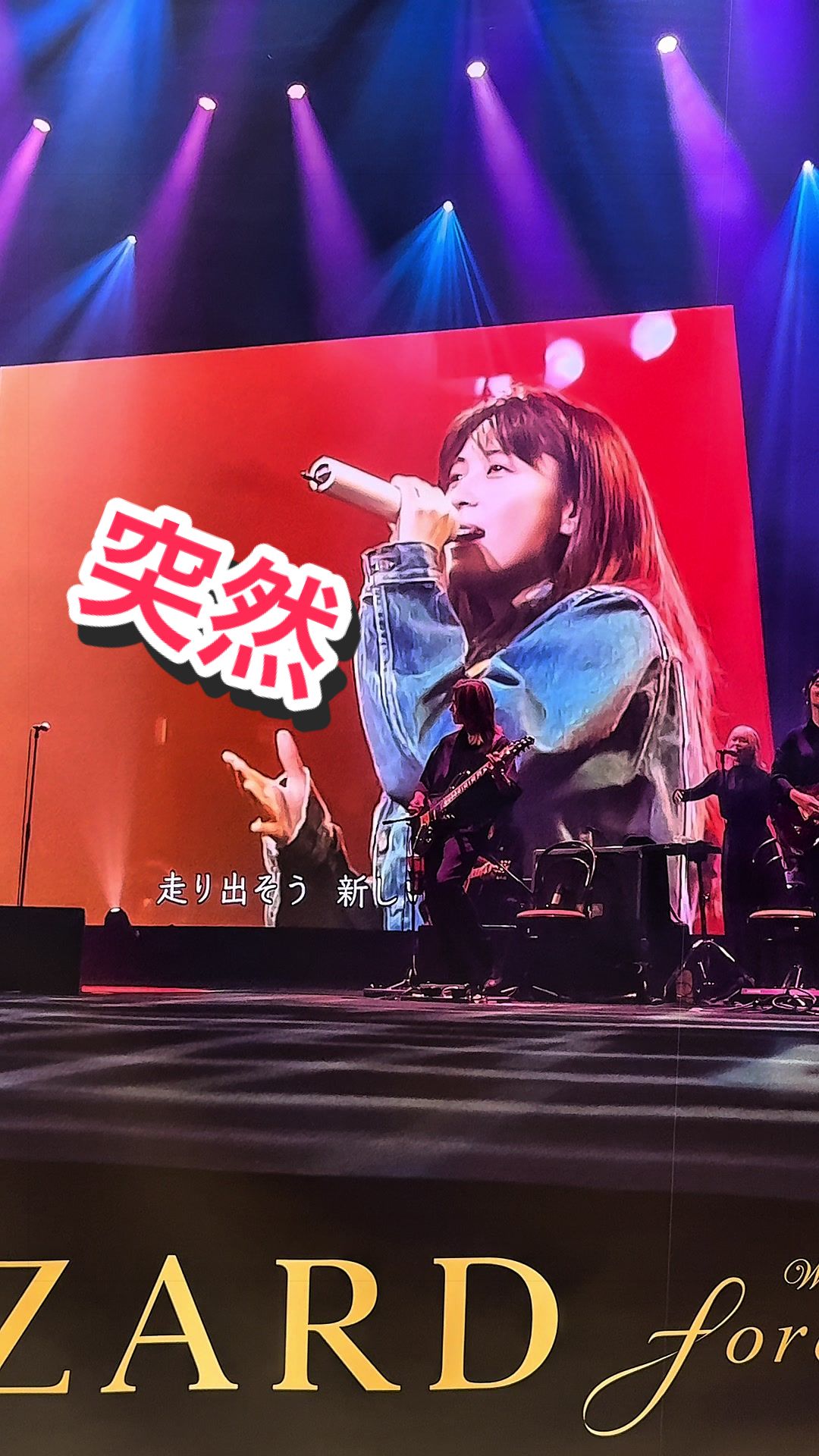 @さきぴ