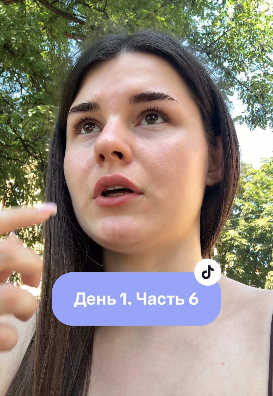 @HELENA