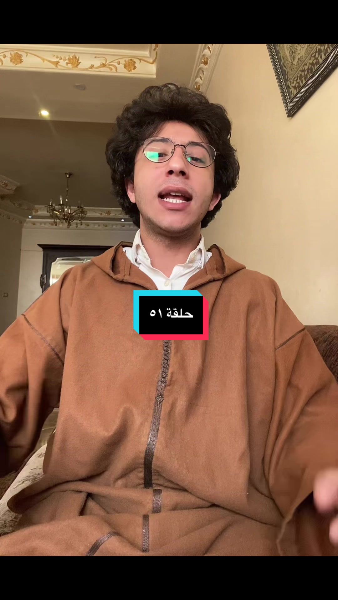 @Amr