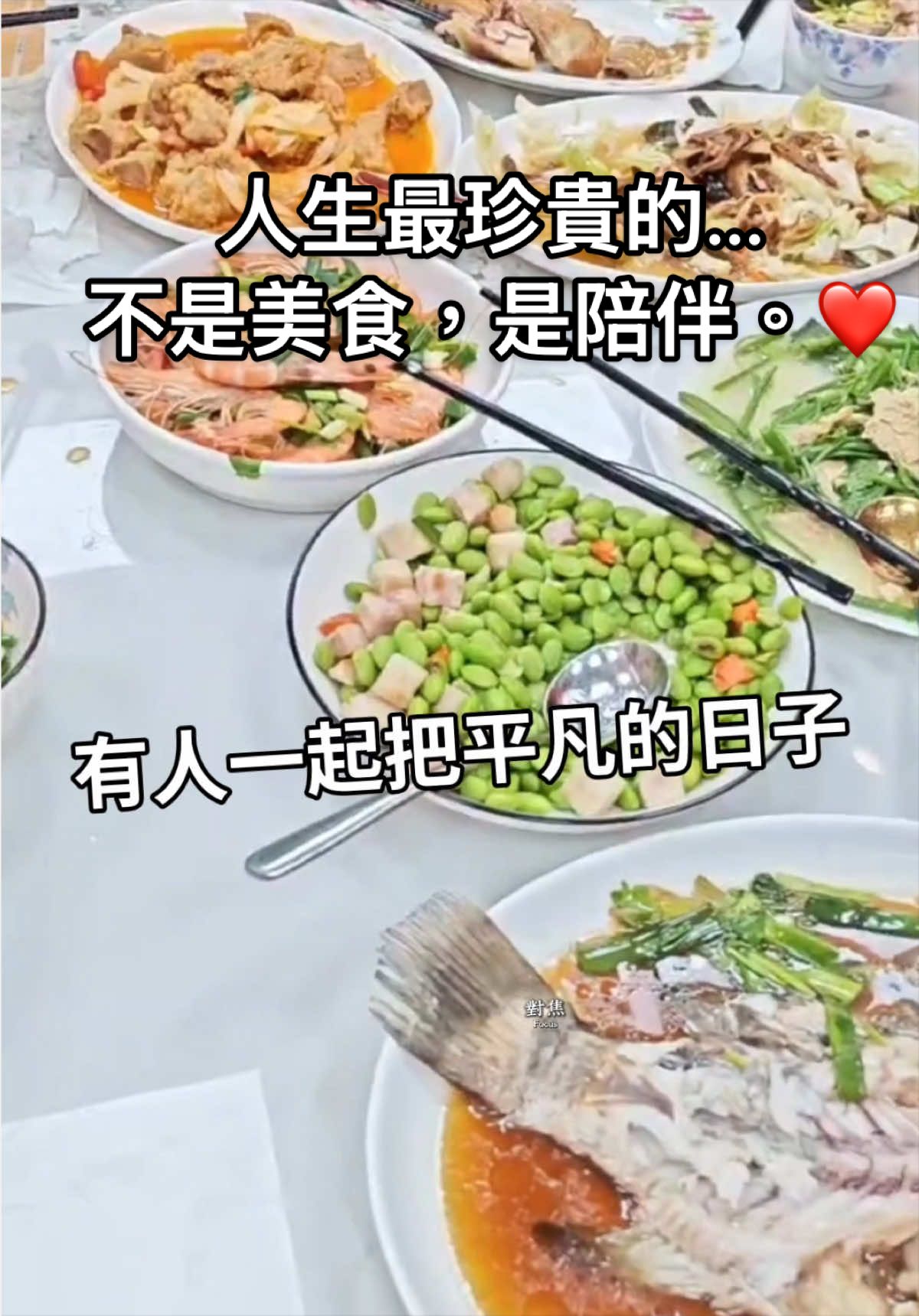 @Hans Lin