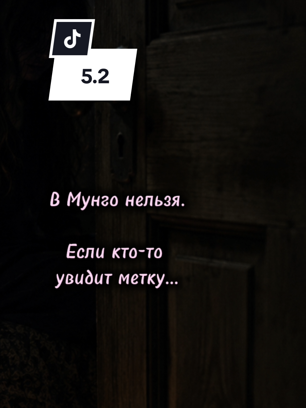 @Васильковое море
