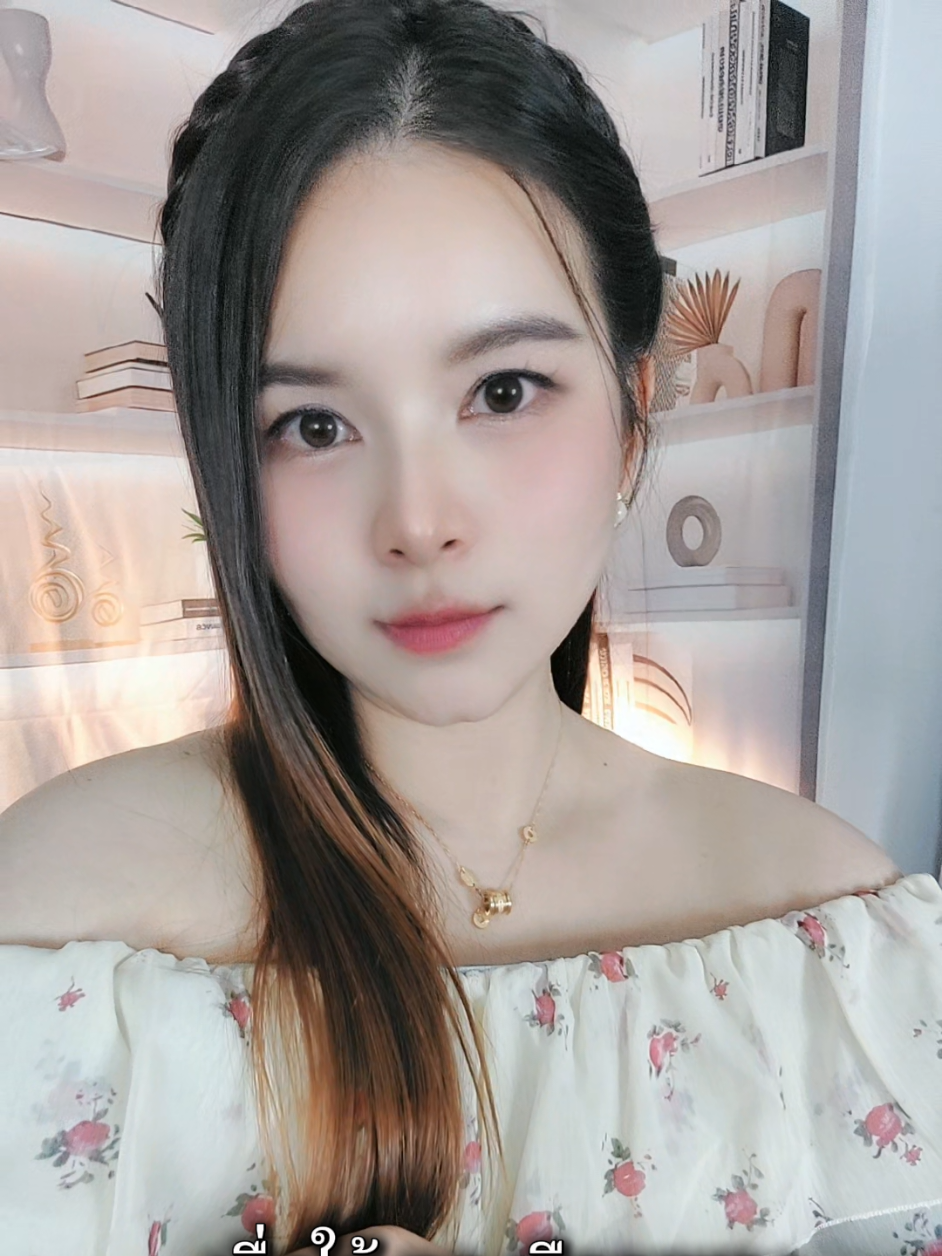 @แอ๊ปเปิ้ล🍎🎧🎤เพลินเพลงเพราะ