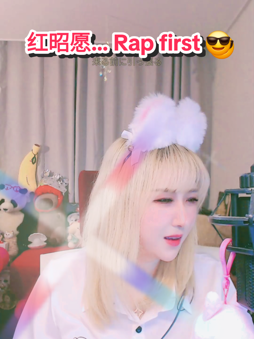 @하이얀🥷🍌Hǎiy&aacute;n🍓💝ハイヤン