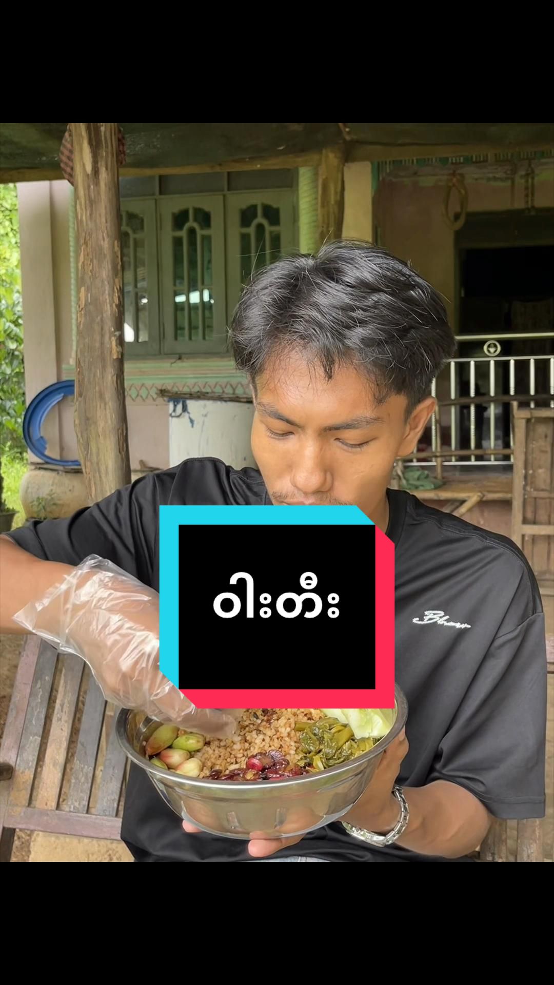 @Thant Zin Htike - Vlog