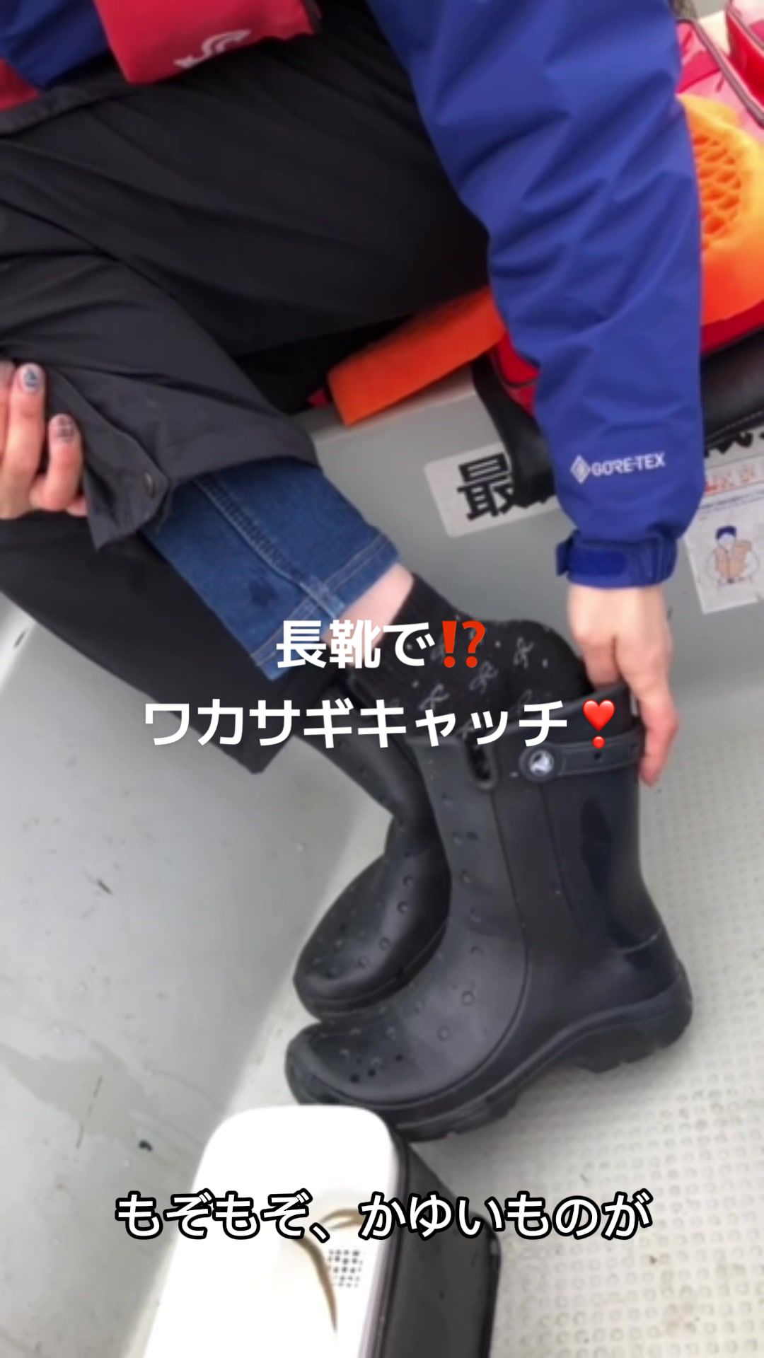 @AkikoTotsuka
