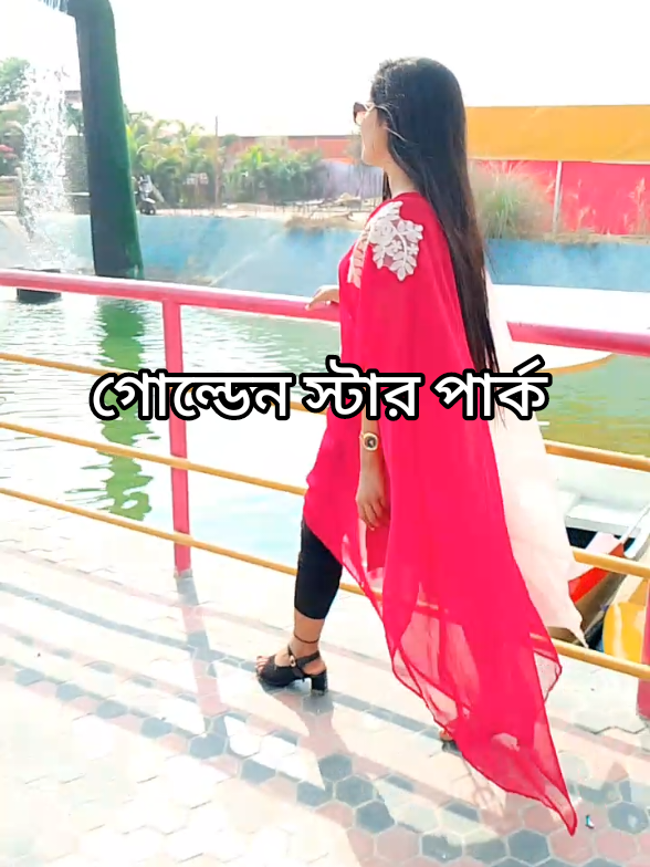 @❤❤️বাবুনি দিশা❤️❤