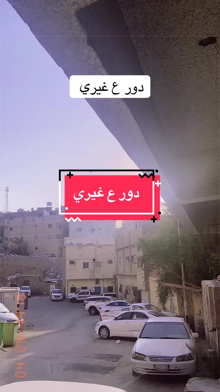 @ابو خليل