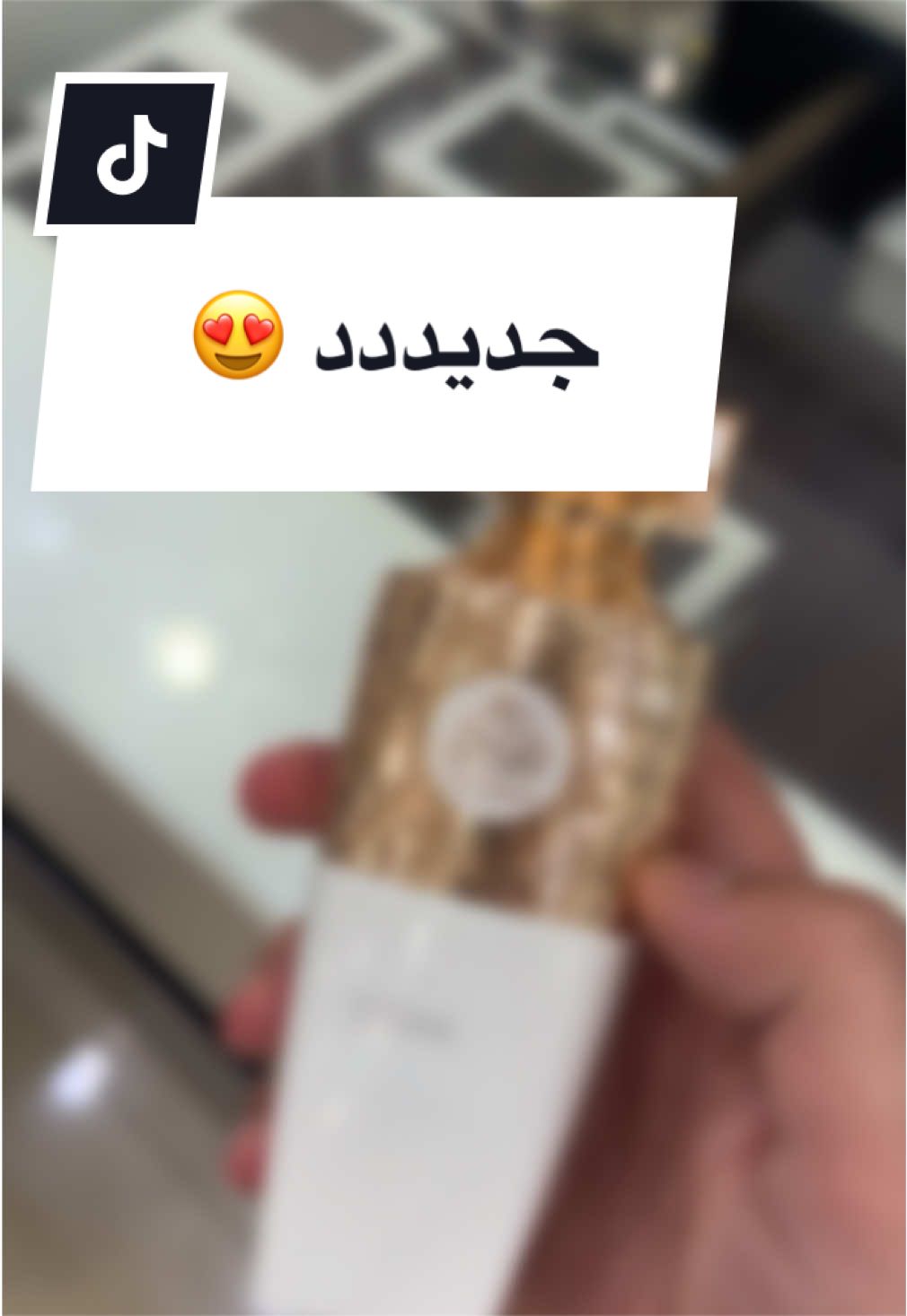 @عبدالله/رأي عطري