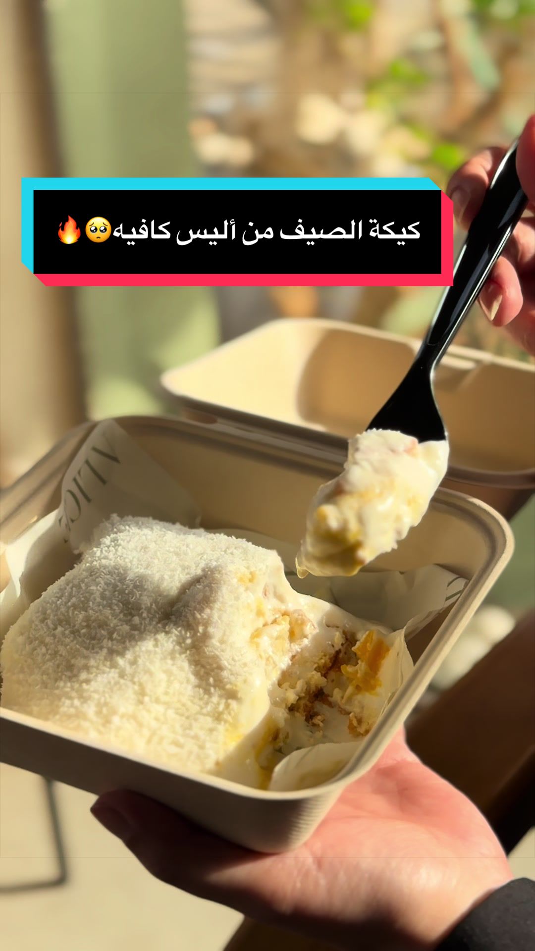 @مـهـا 🇸🇦
