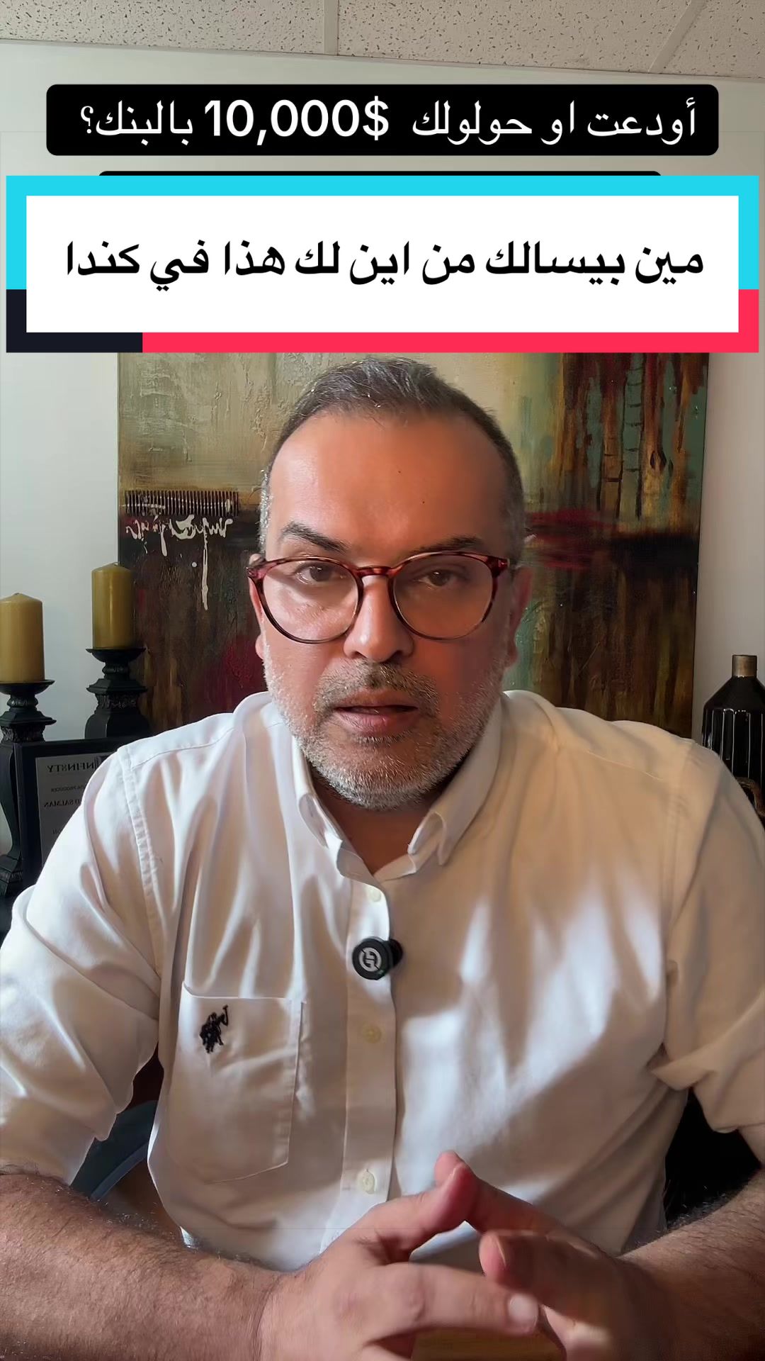 @مدين سلمان Median Salman 🇨🇦