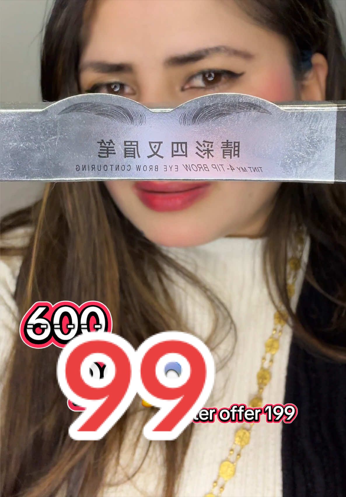 @Udi_udi_chuppa99💋AlinaBaskota