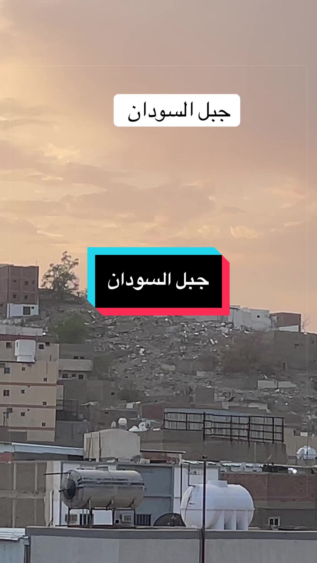 @ابو خليل
