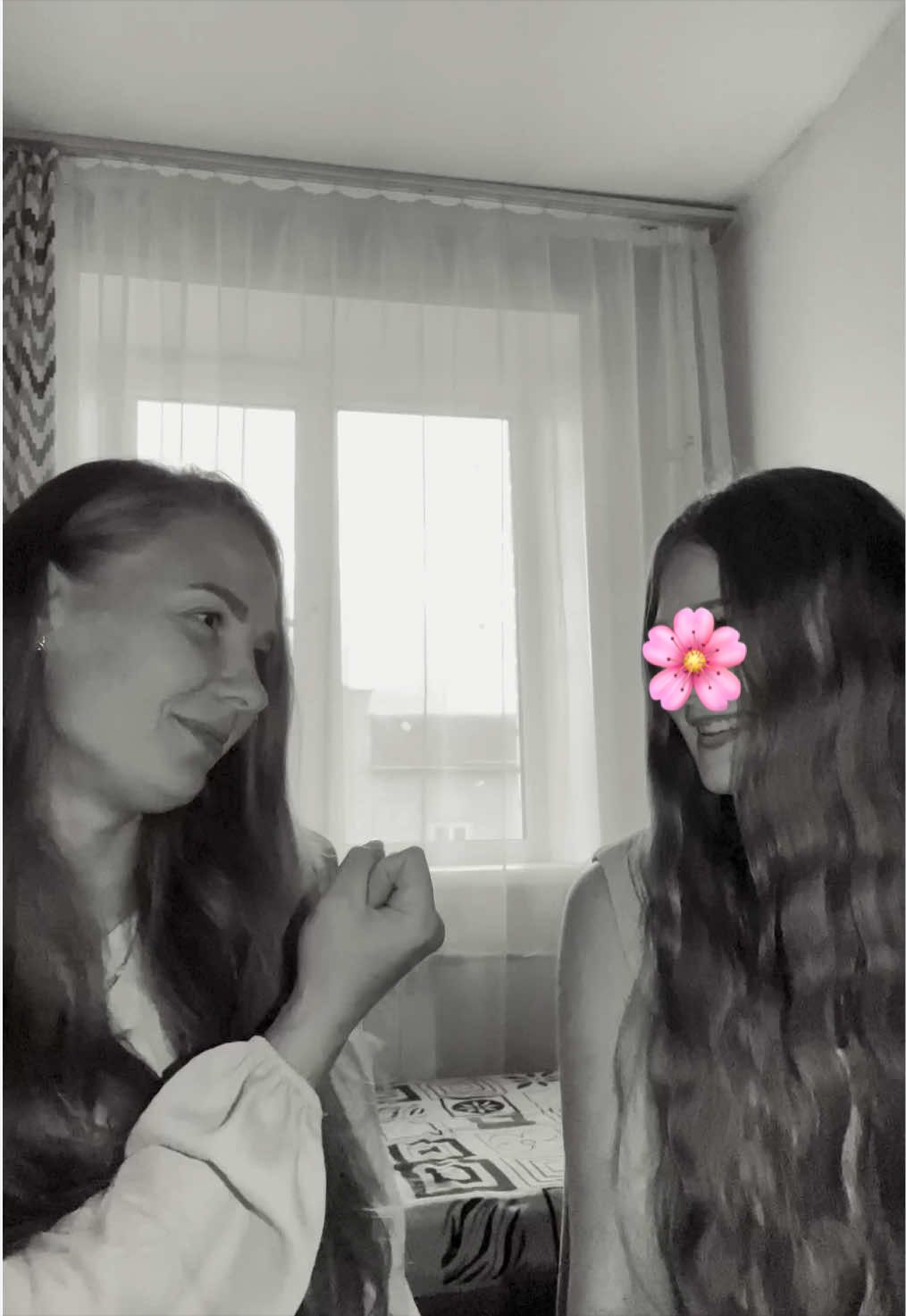 @варюша