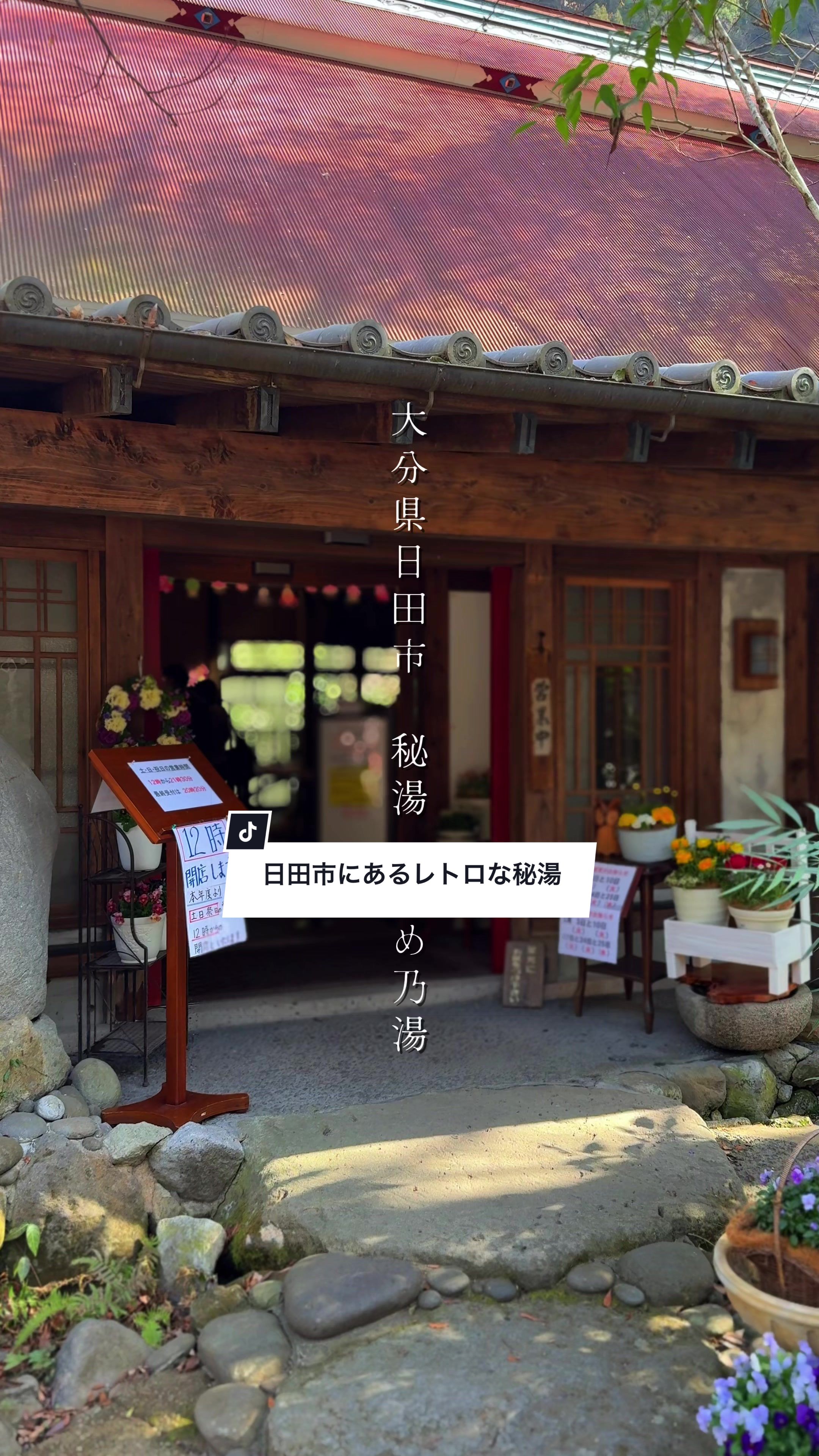 @俺たちならできる！？【九州イベント、観光⠀】