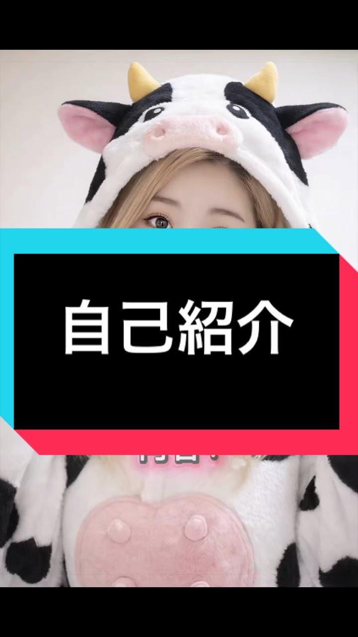 @あゆちん🖤🪽