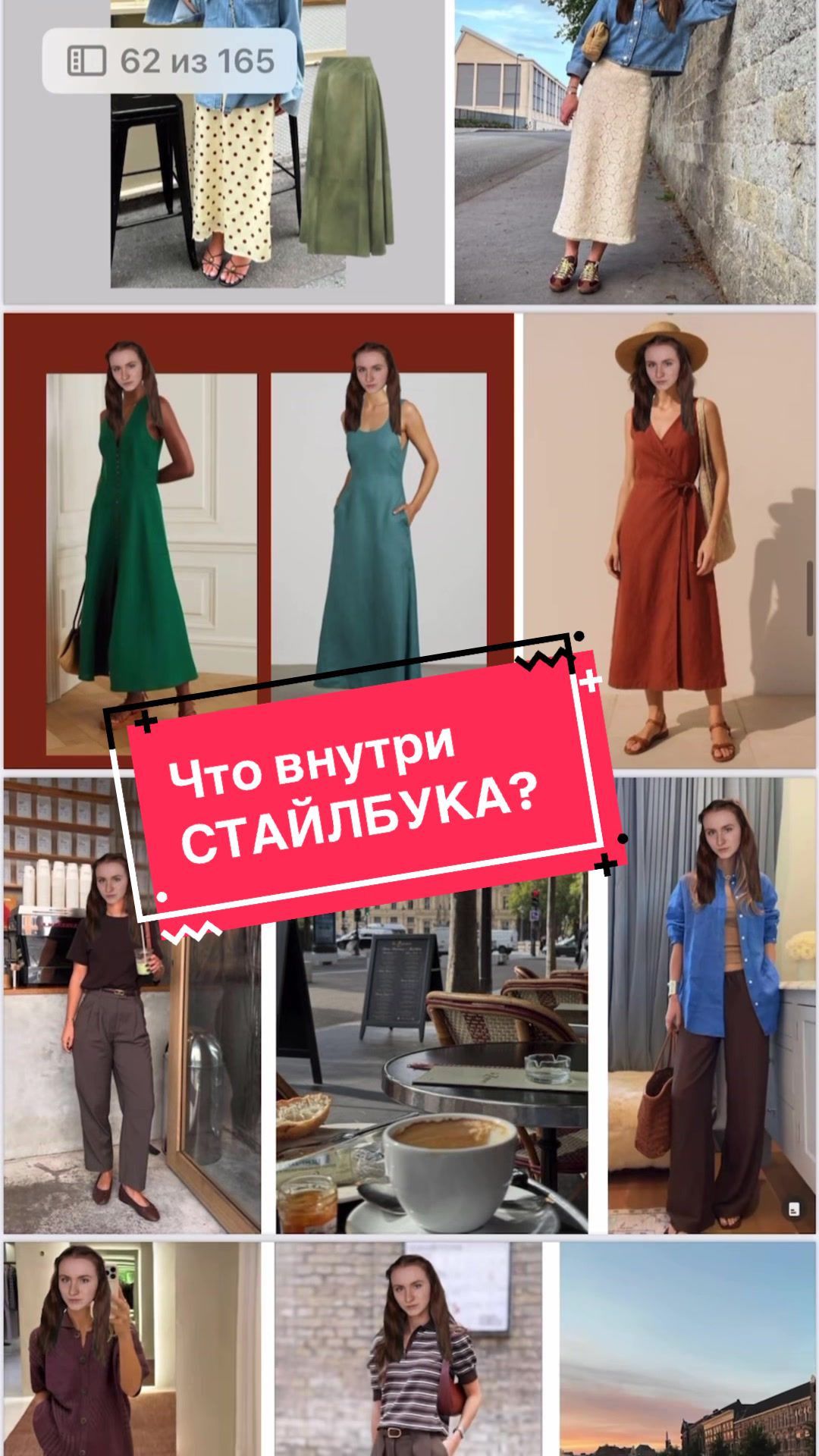 @Ирина Митс 🎭