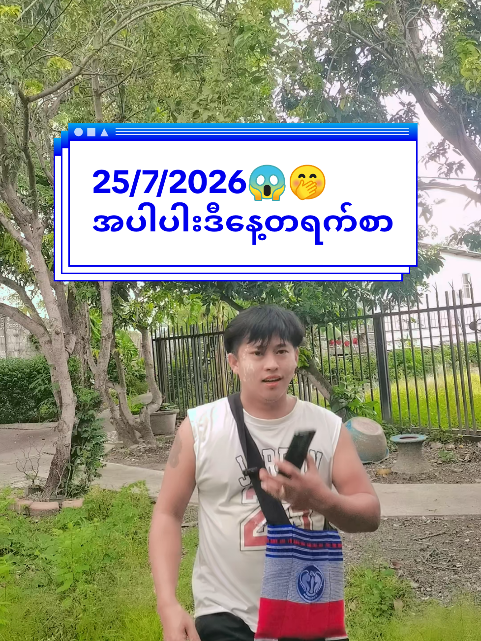 @Eh Khue Shee