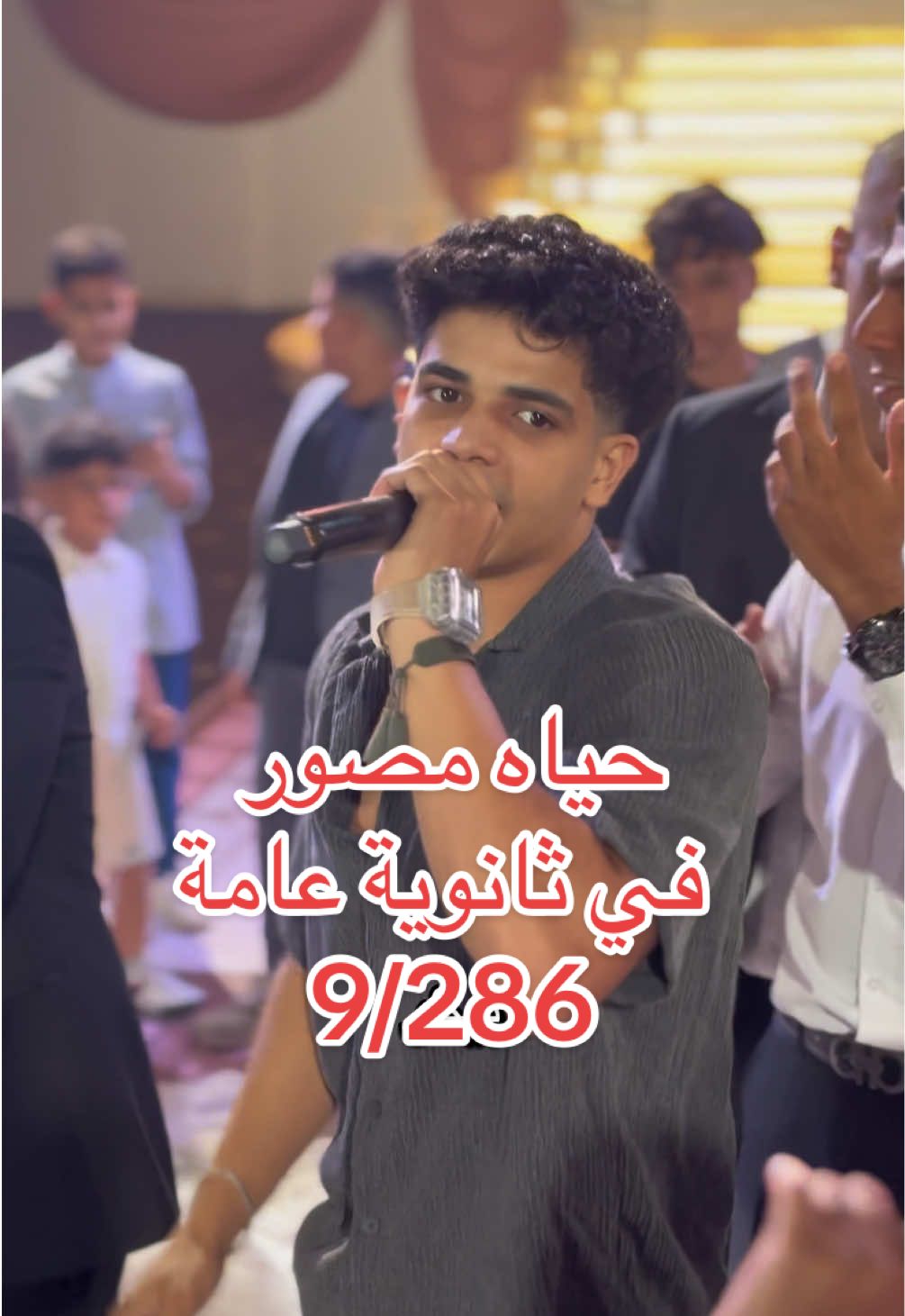 @✨zeyoush✨®