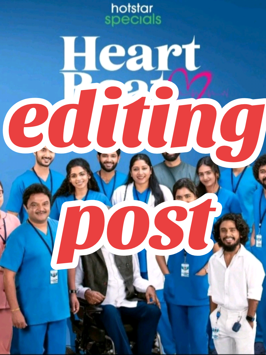 @heart beat series