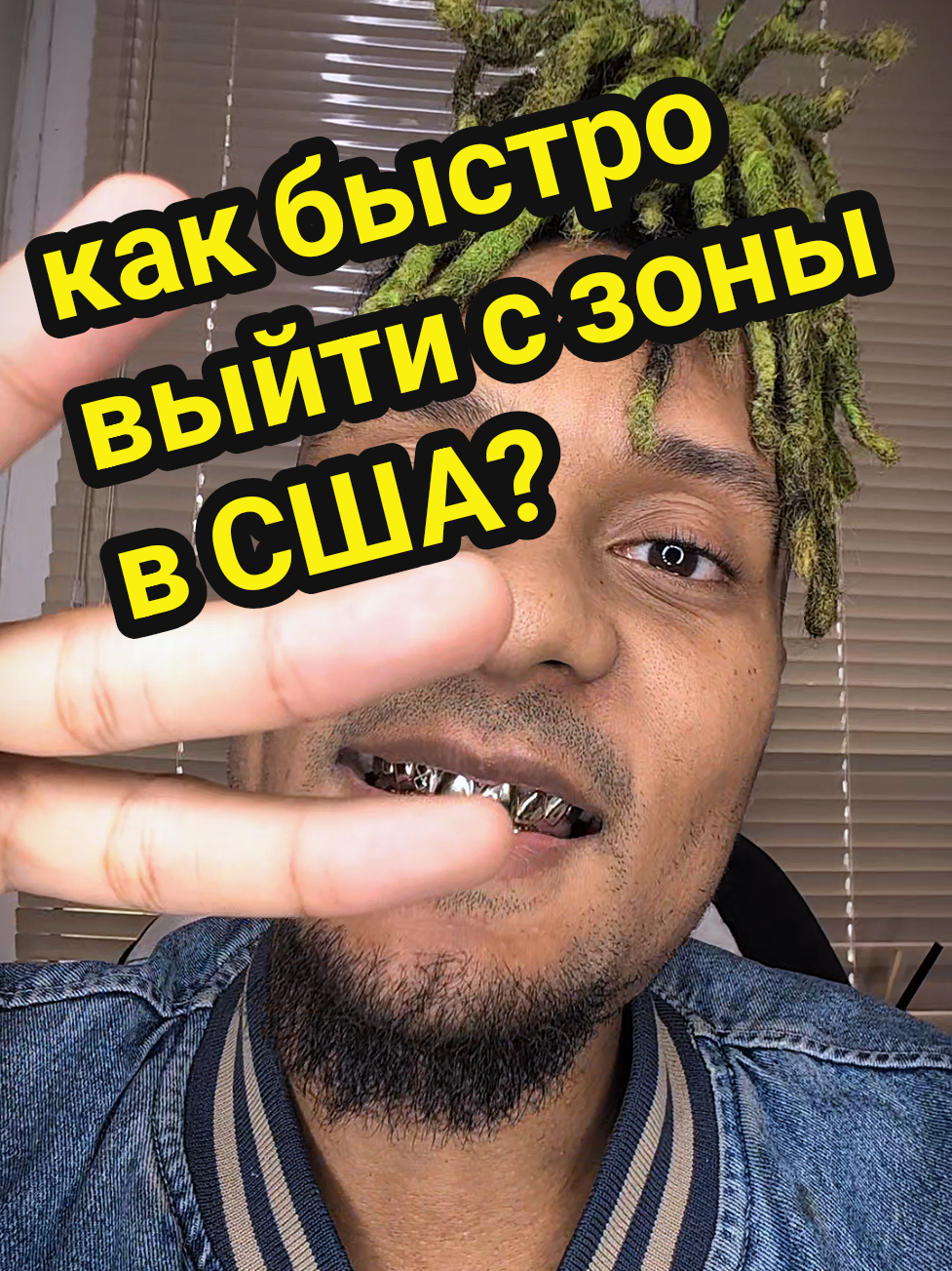 @ARN8LD