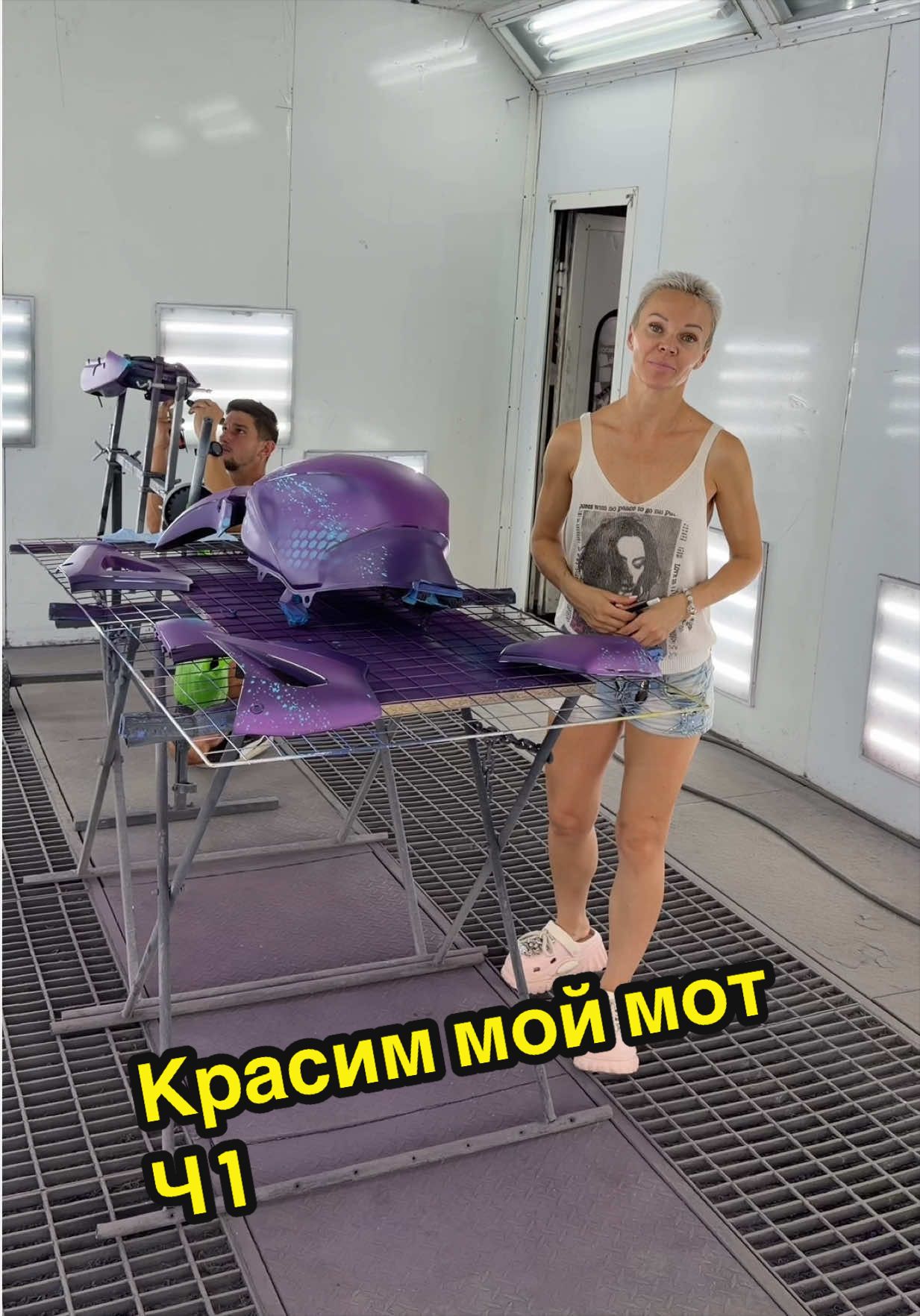 @Vicky_Grukk