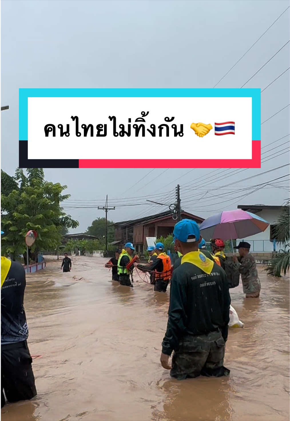 @ARMY_174