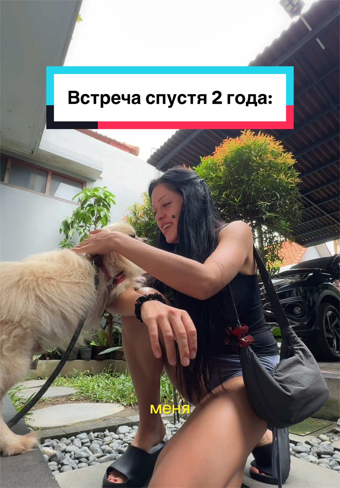 @РАДА