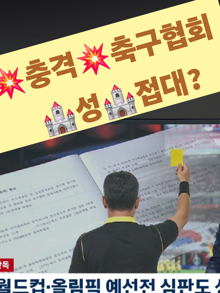 @핑크우비