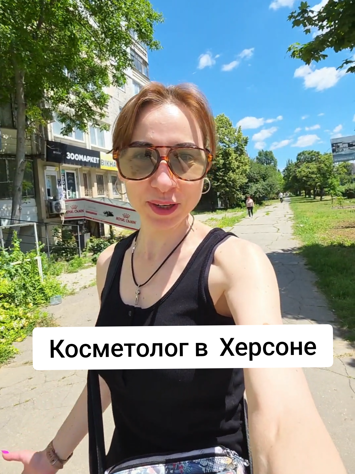 @Екатерина Феникс 🐦&zwj;🔥