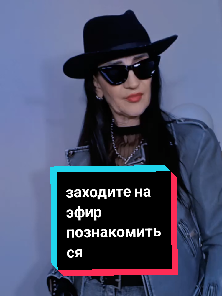 @АЛЬБИНА ИОФФЕ