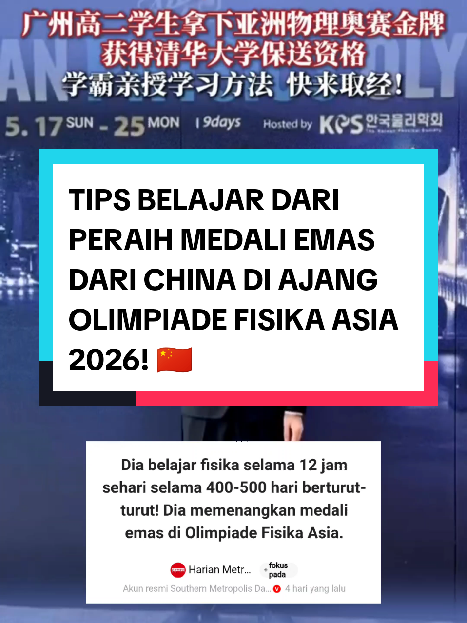 @WILDAN | TIPS PTN OSN SEKDIN |