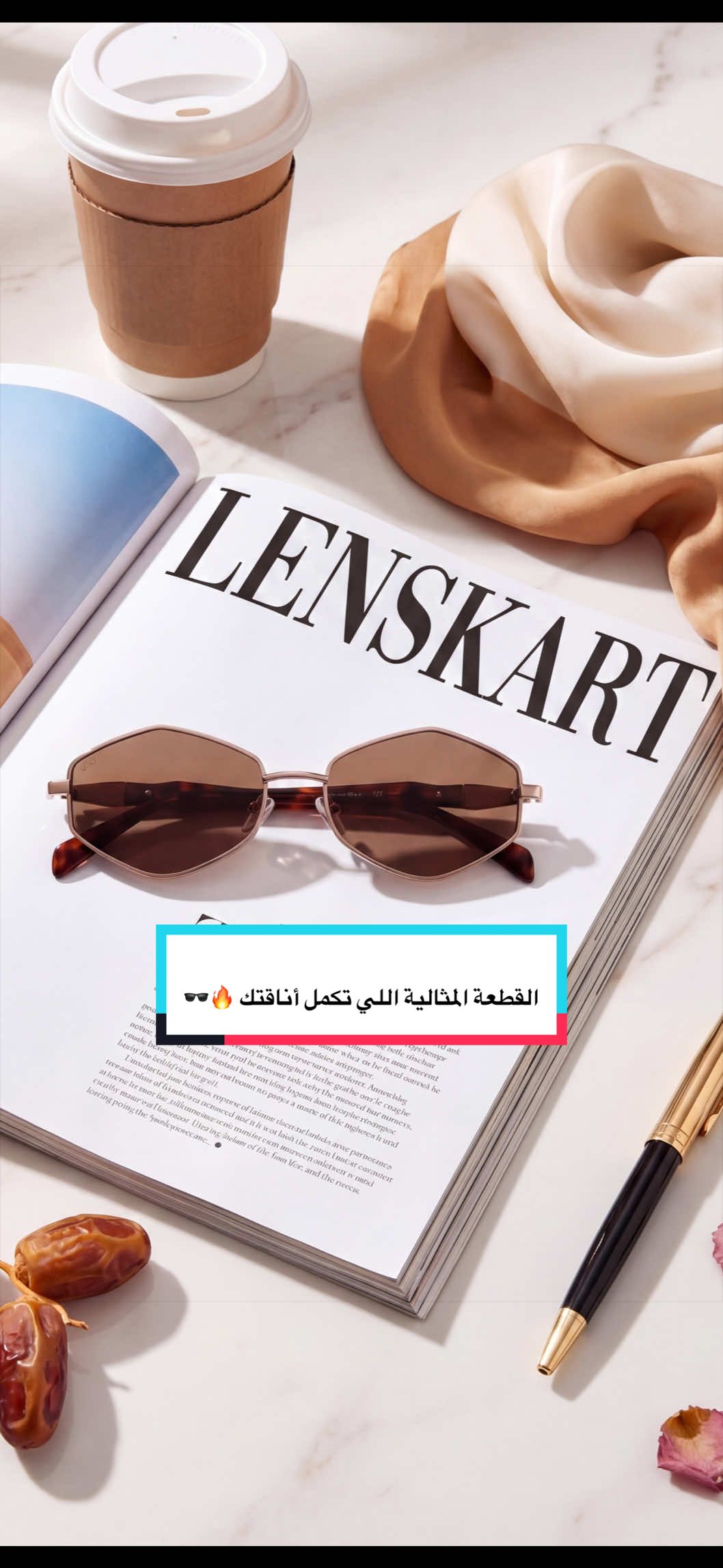 @LenskartMiddleEast